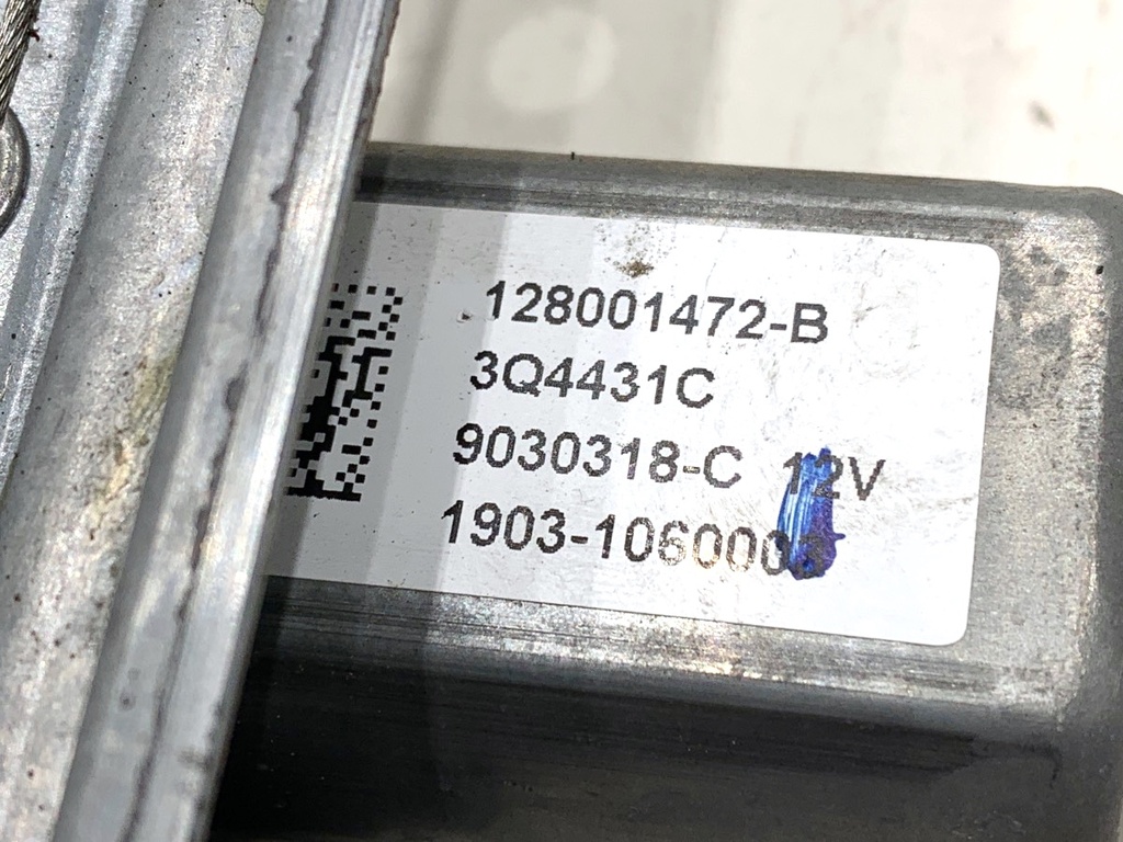 STARK-778488-3