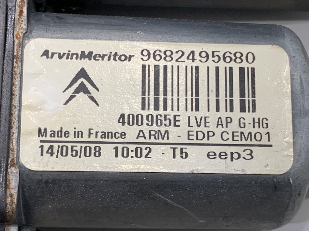 STARK-945812-4