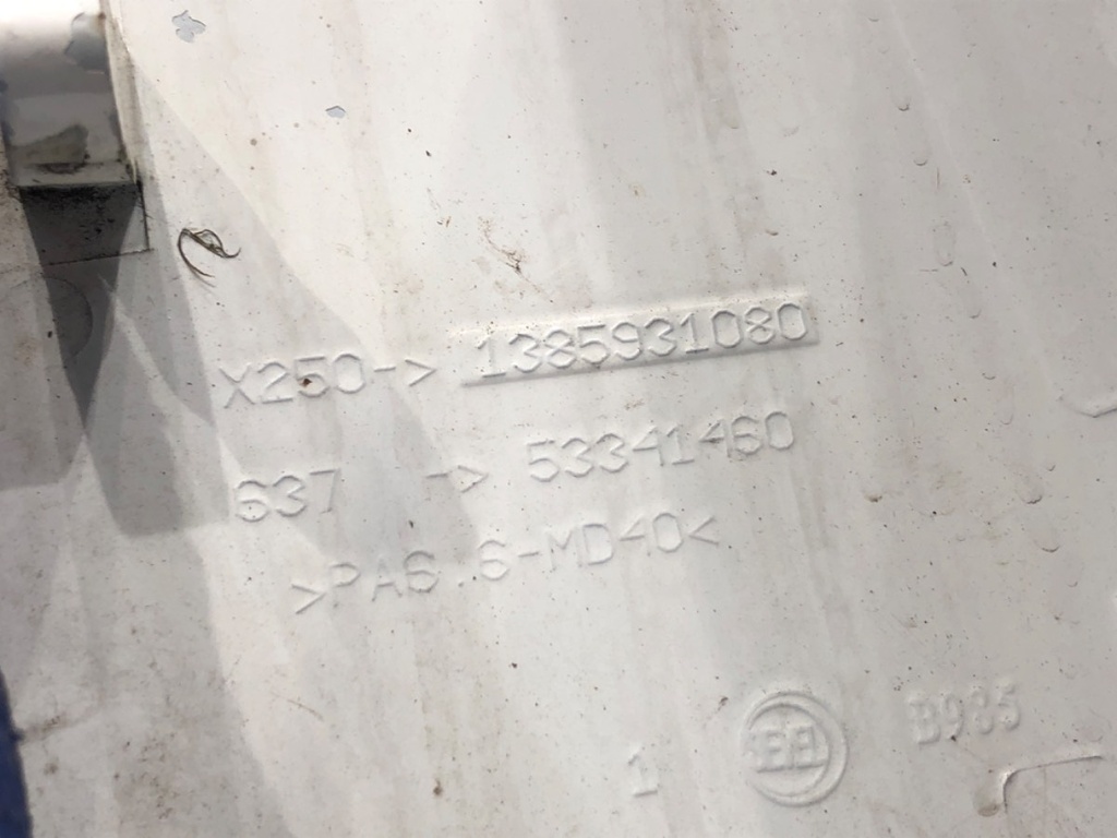 STARK-927735-5