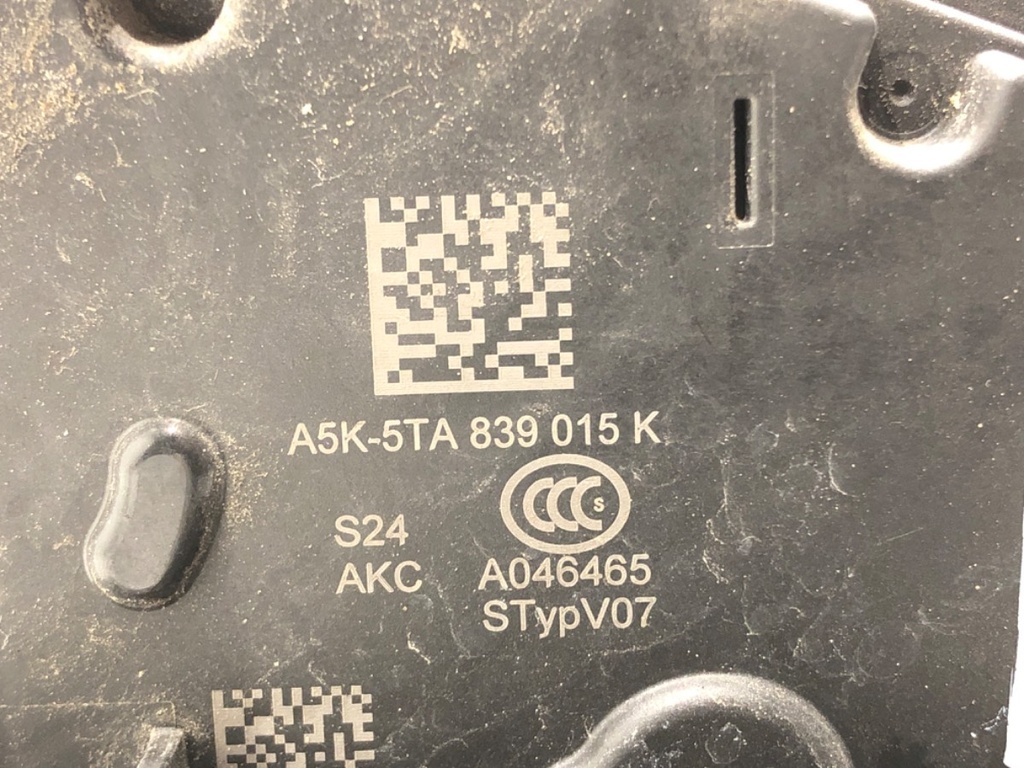 STARK-812986-3