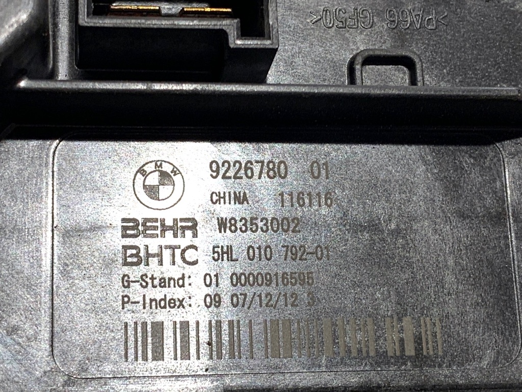 STARK-813623-3