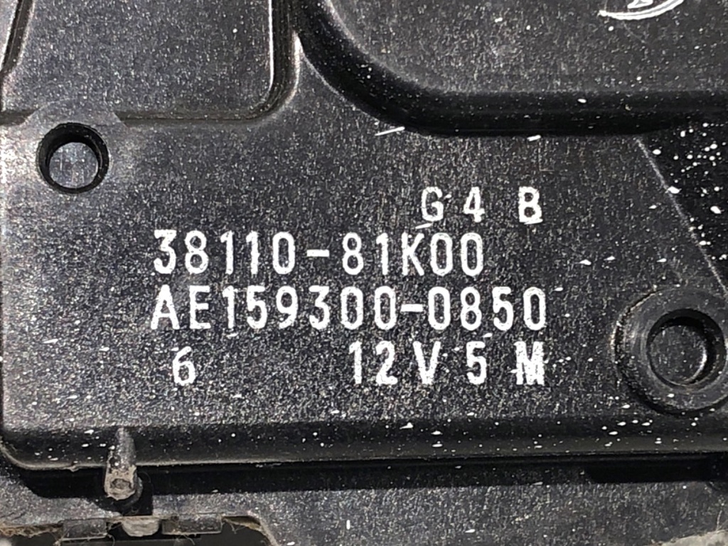 STARK-819121-4