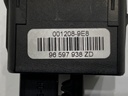 STARK-945817-3