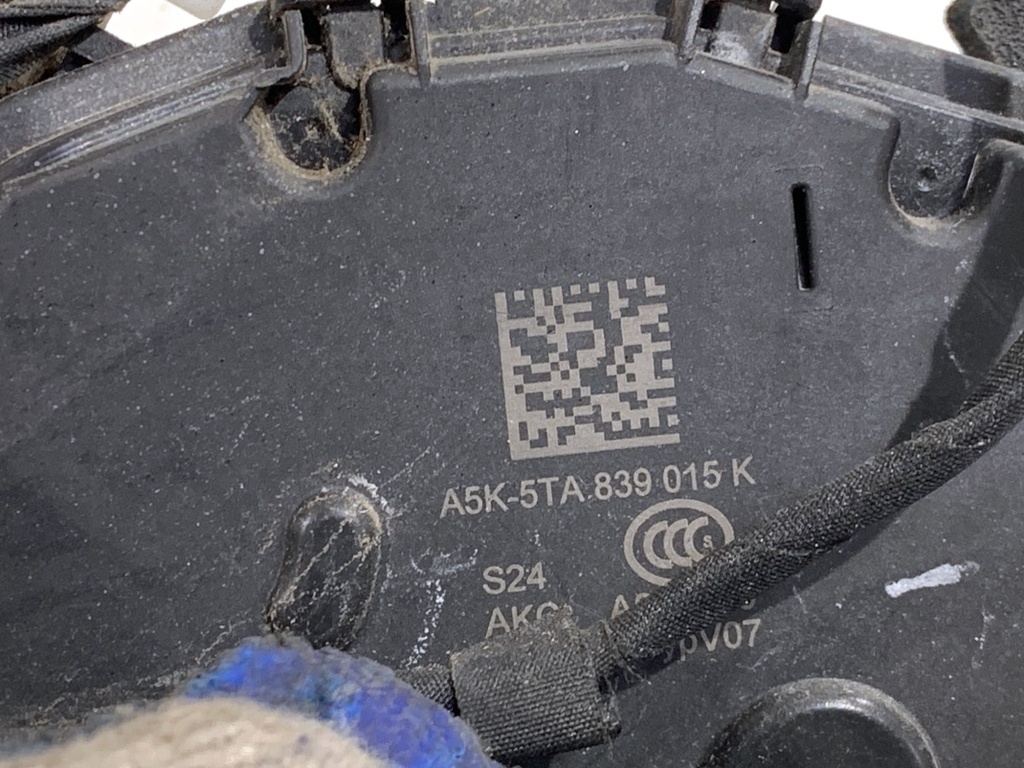 STARK-869153-3