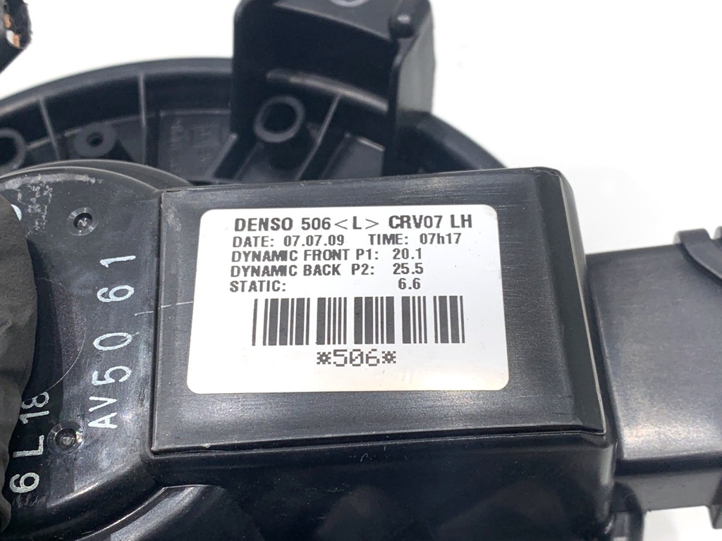 STARK-871143-4