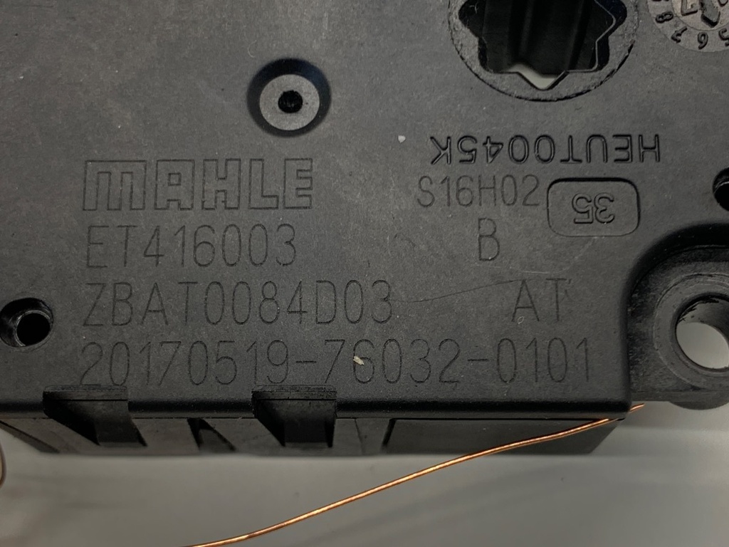 STARK-873257-3