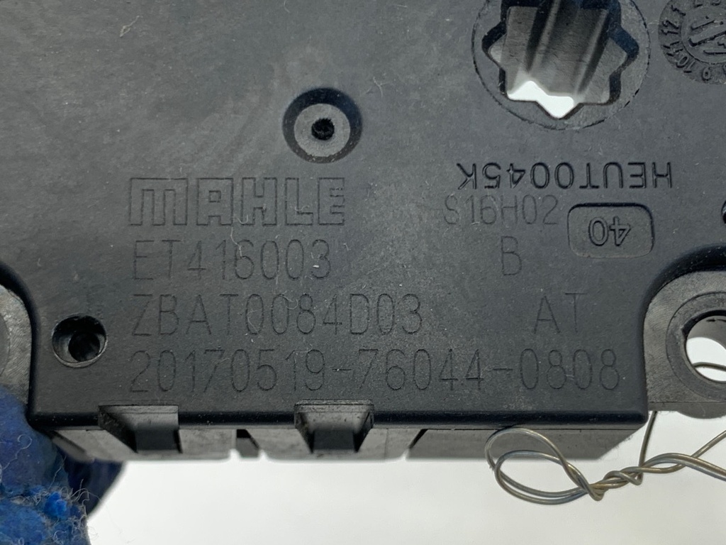 STARK-873375-2