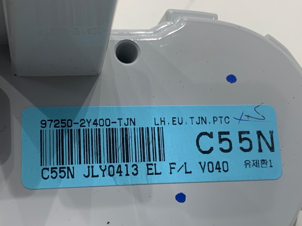 STARK-893404-5