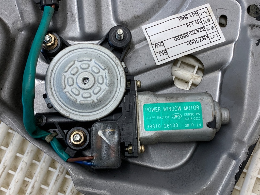 STARK-930925-2