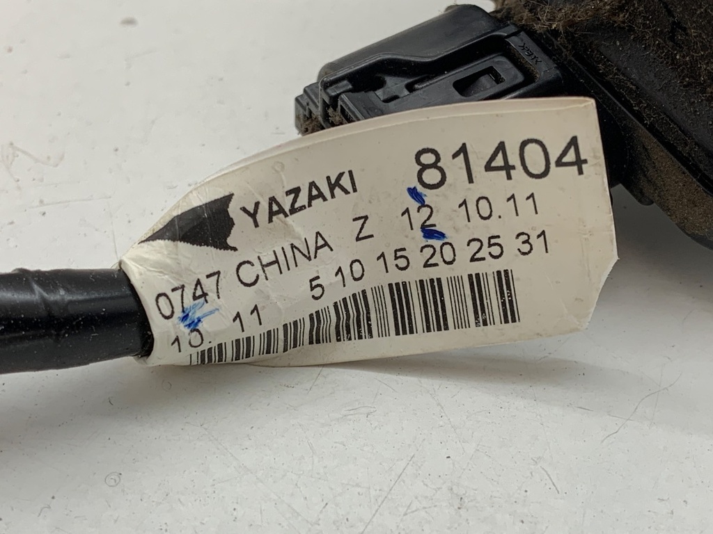 STARK-932681-4