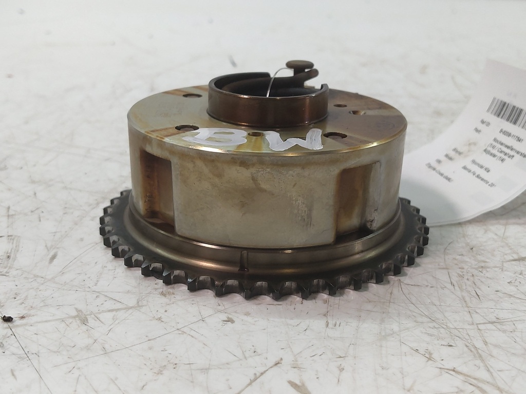MTD-528045-3