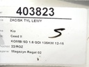 STARK-403823-3