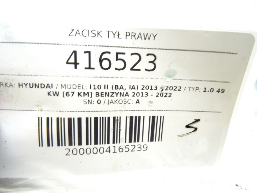 STARK-416523-4