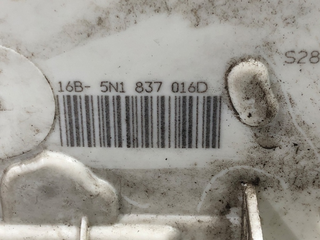 STARK-467213-5
