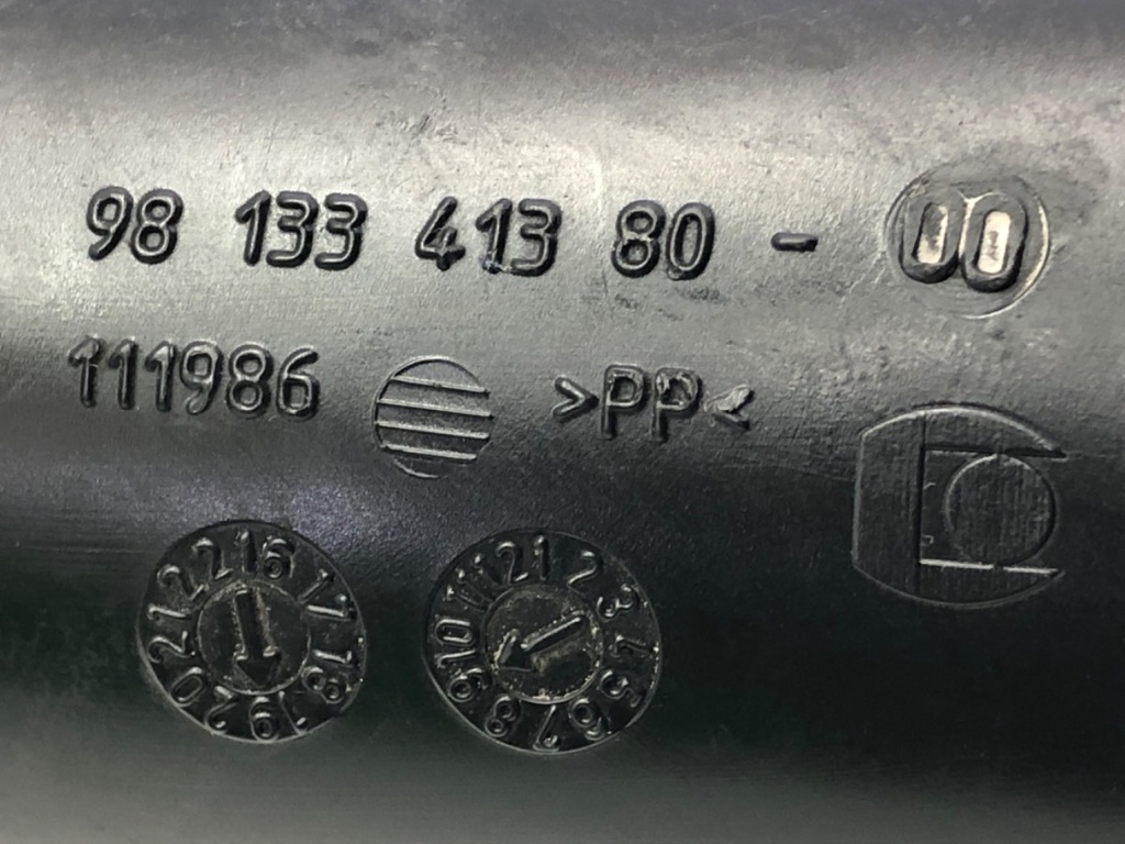 STARK-579107-2
