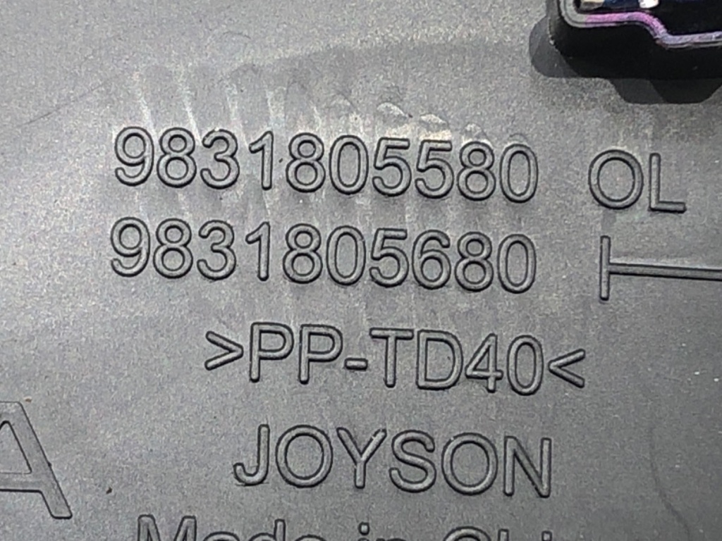 STARK-609011-3