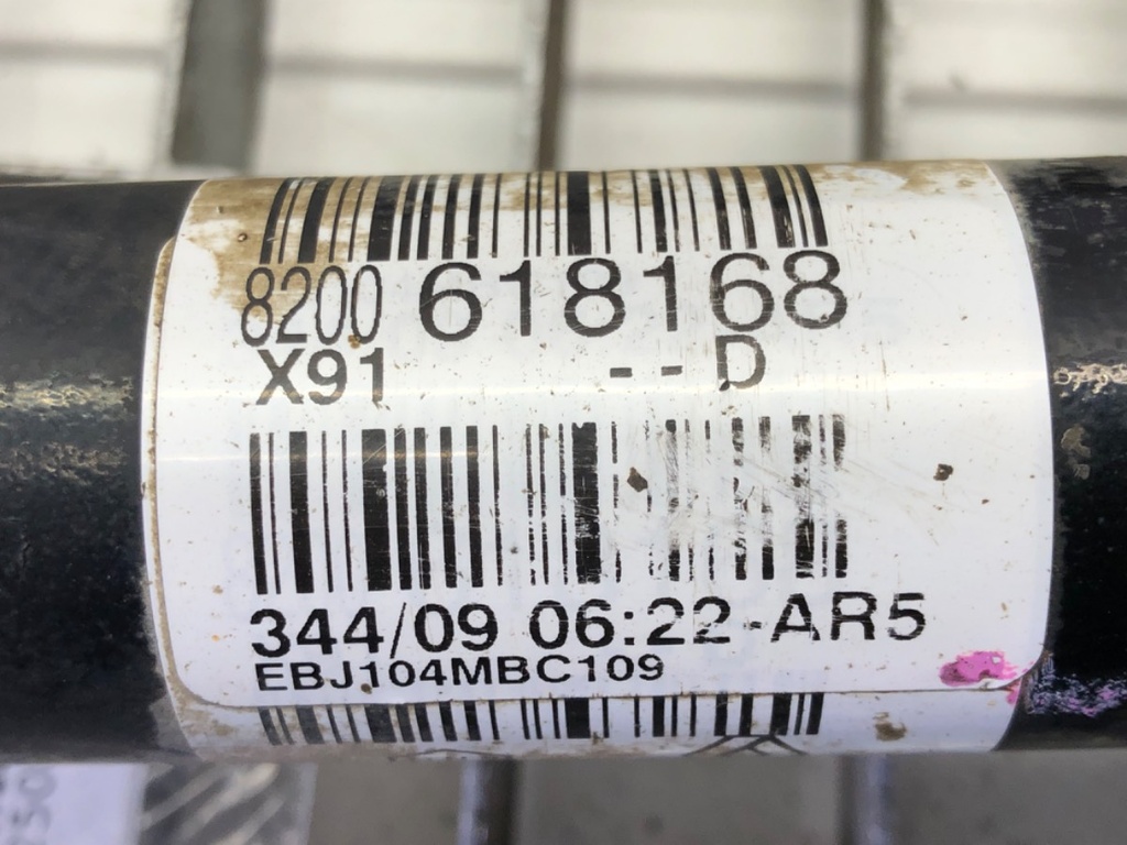 STARK-627250-4