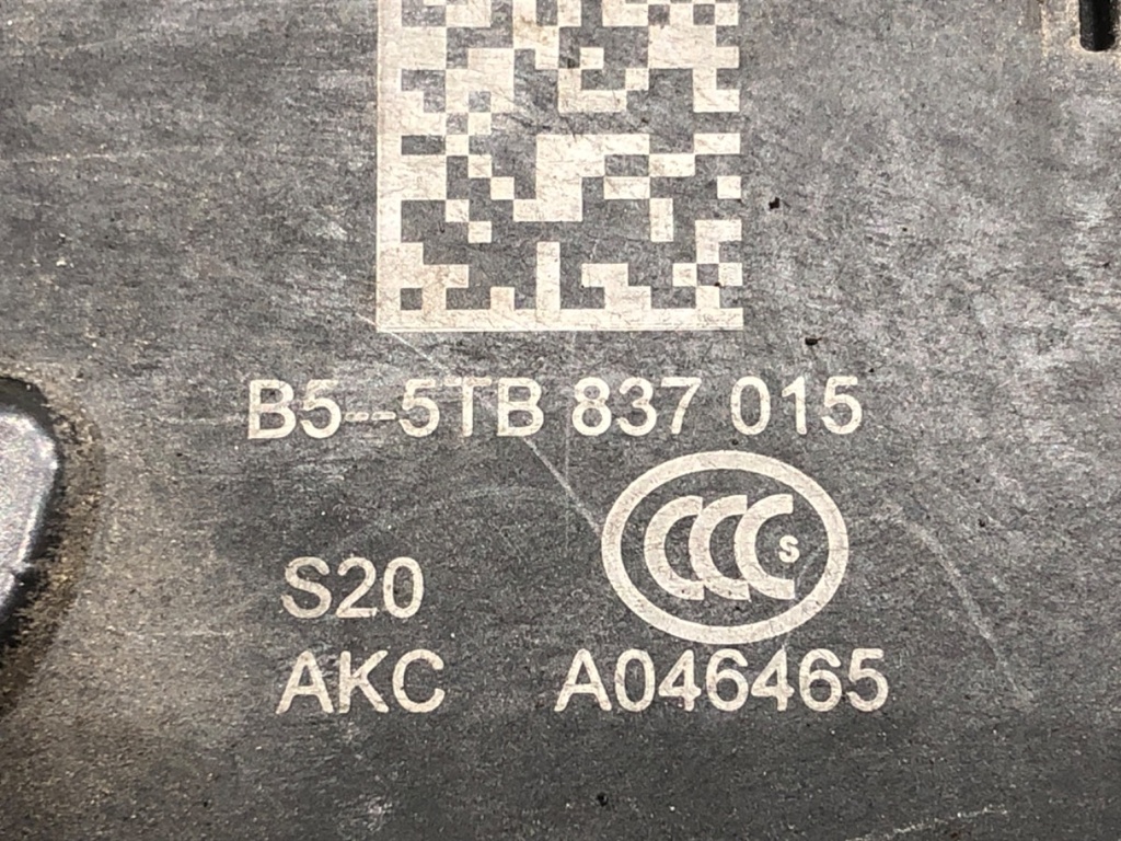 STARK-644132-4