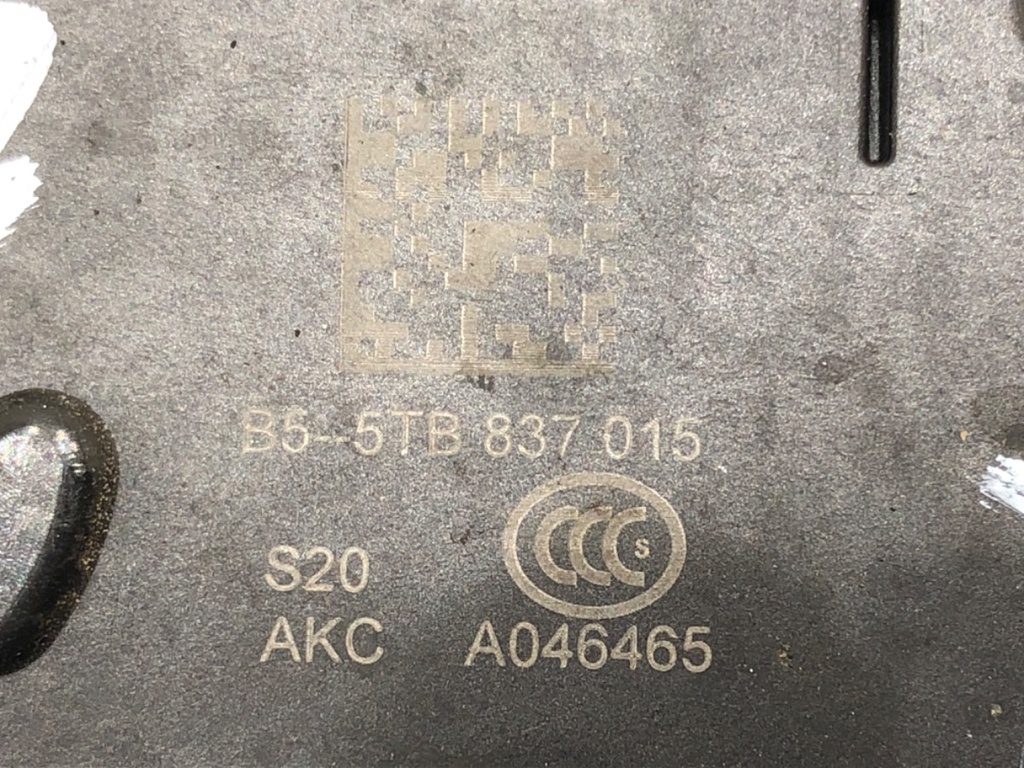 STARK-644706-3