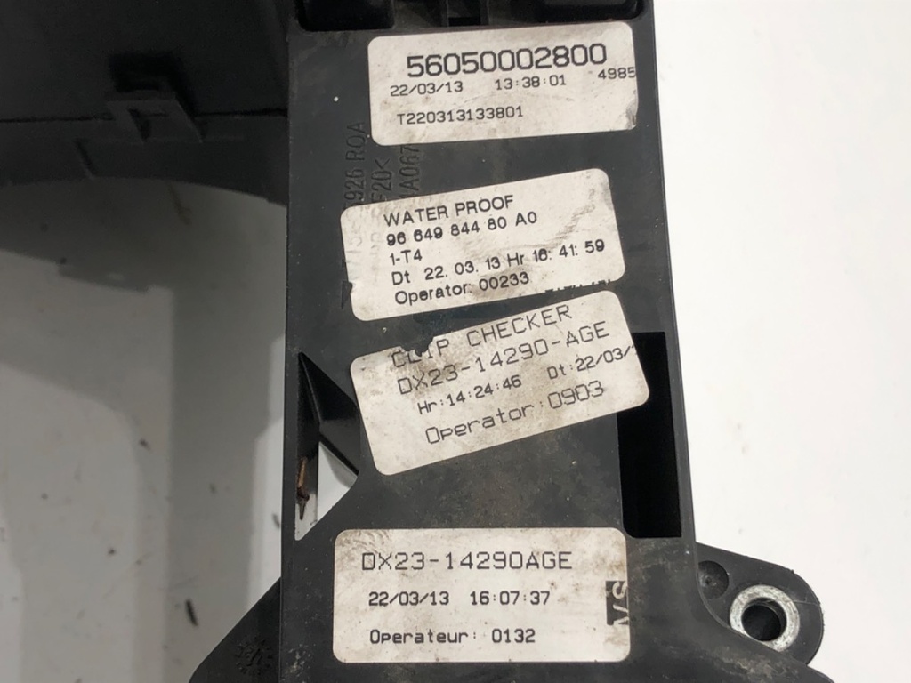 STARK-684986-5