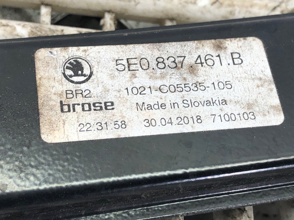 STARK-689926-3