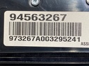 STARK-696102-4