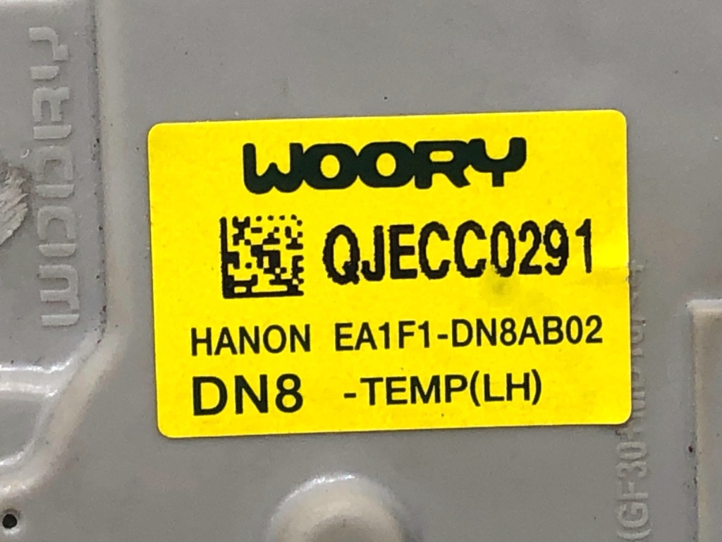 STARK-708639-3