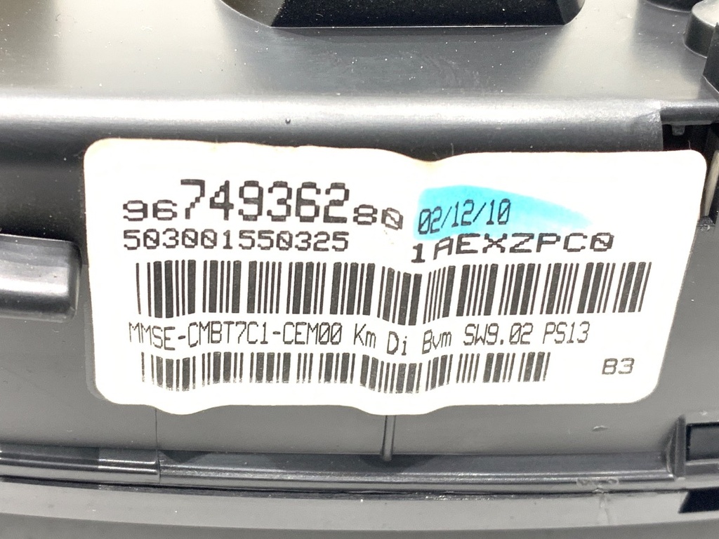 STARK-712714-3