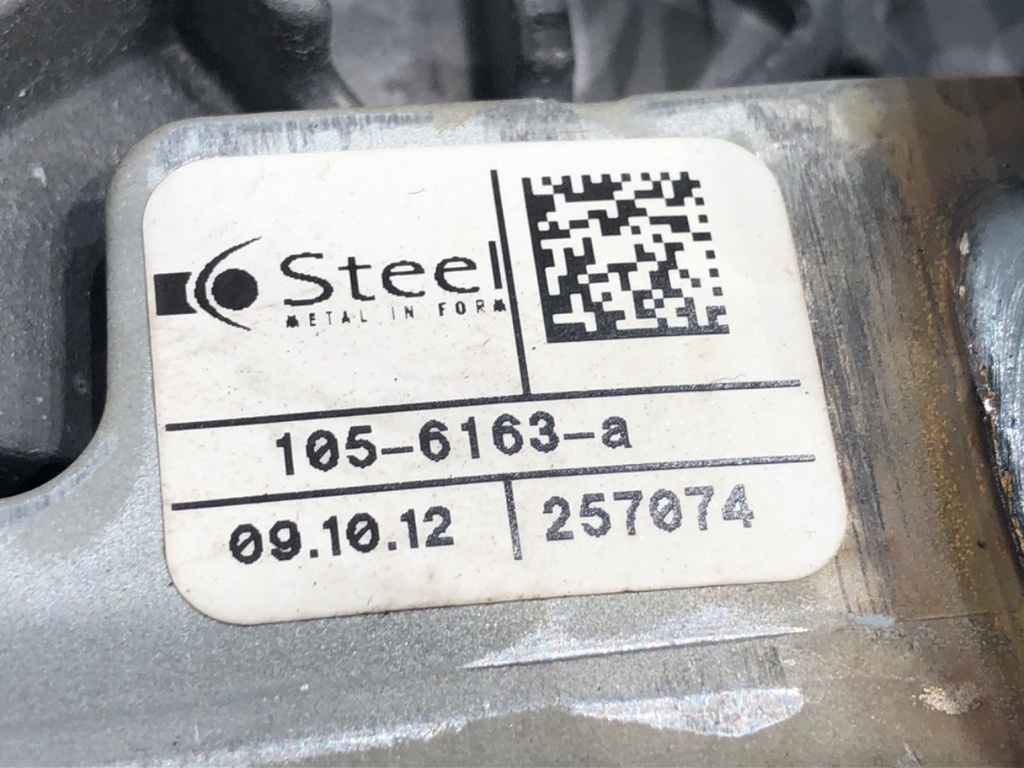 STARK-734376-5