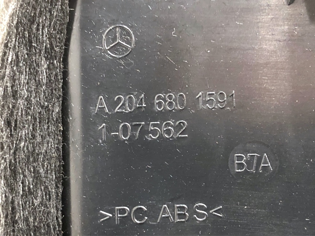 STARK-760625-5