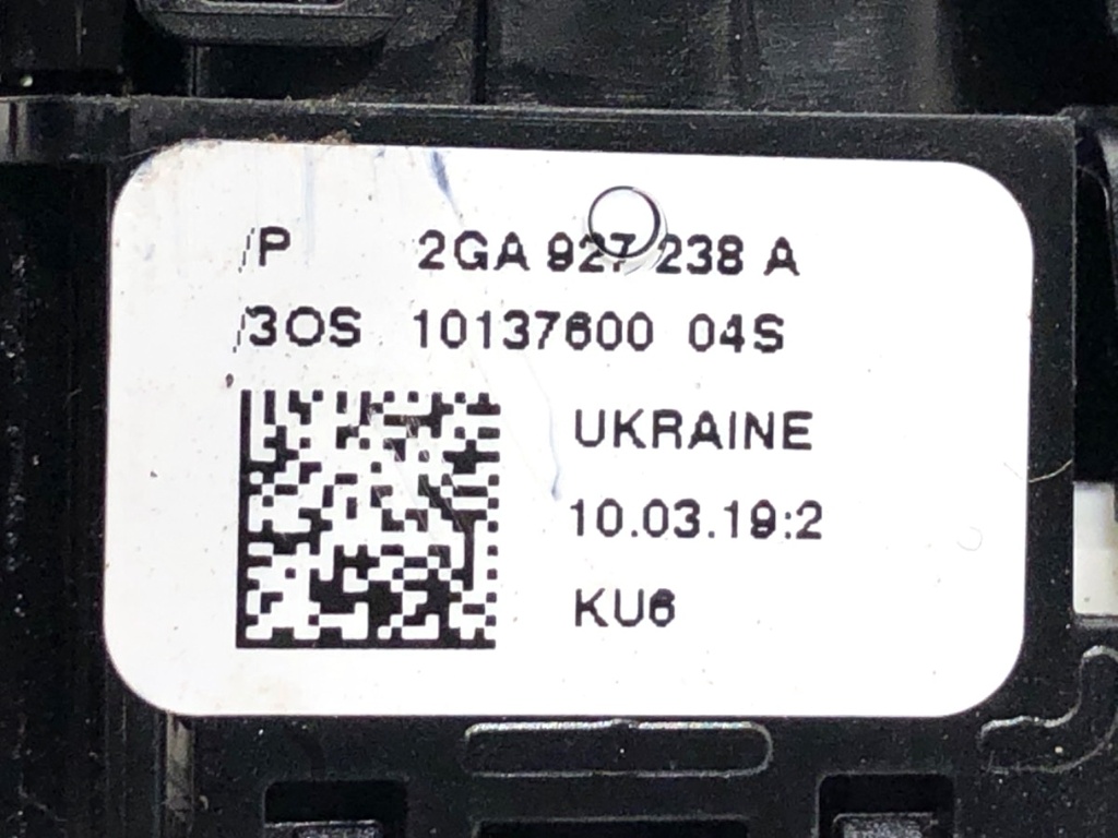 STARK-808290-3