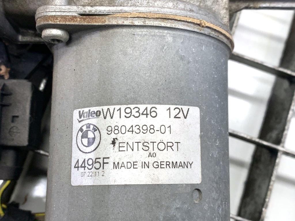 STARK-838255-4