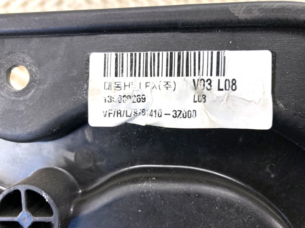 STARK-825761-2