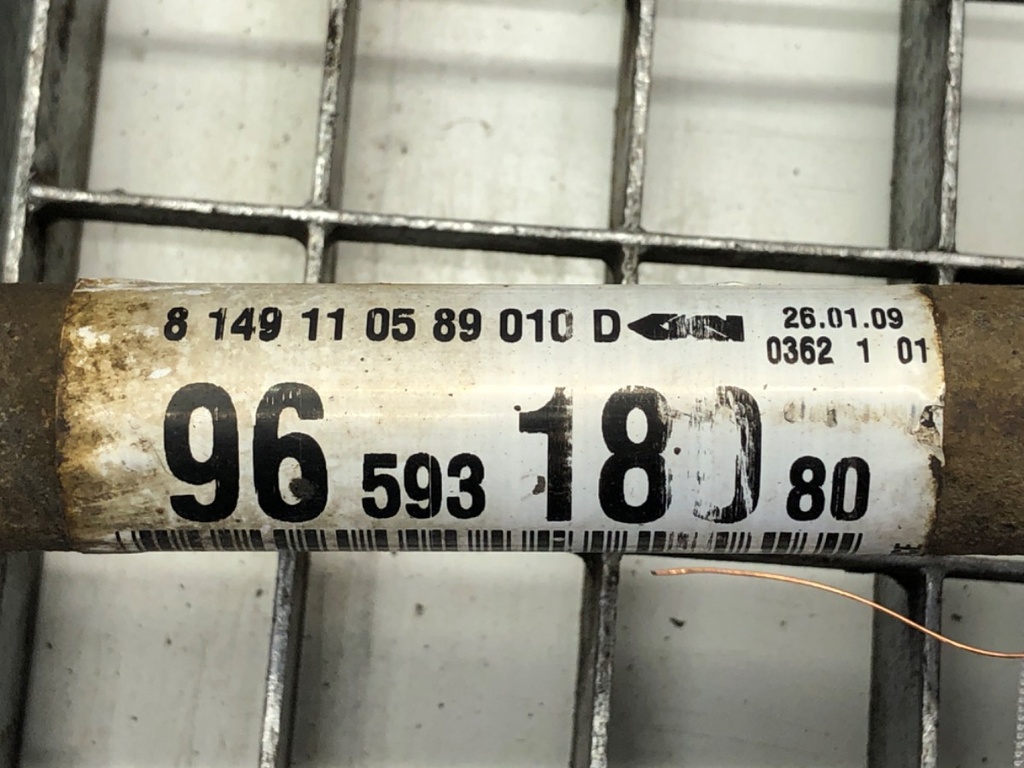 STARK-826489-4