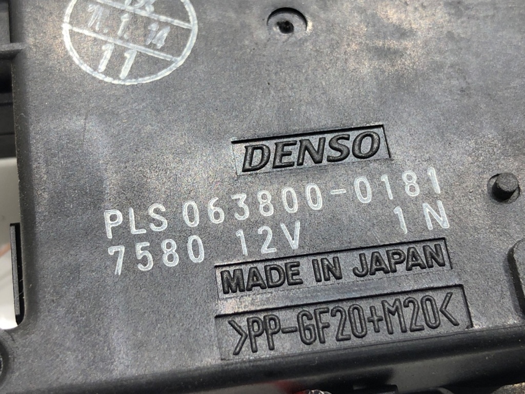 STARK-828684-2