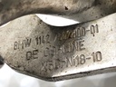 STARK-832971-2