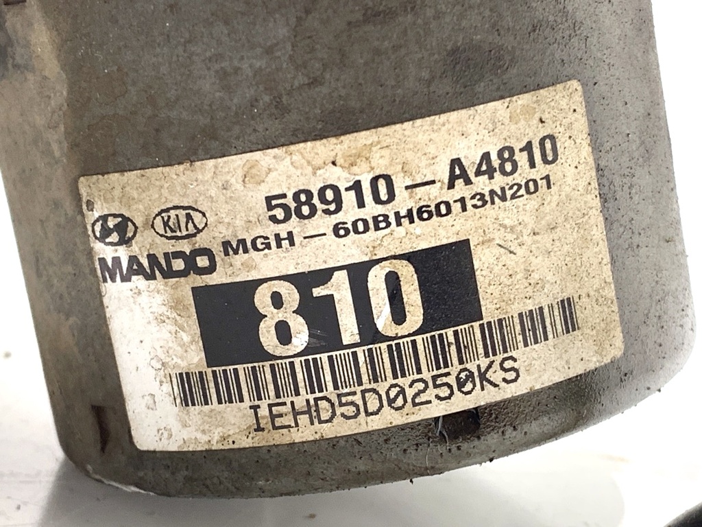 STARK-839186-4