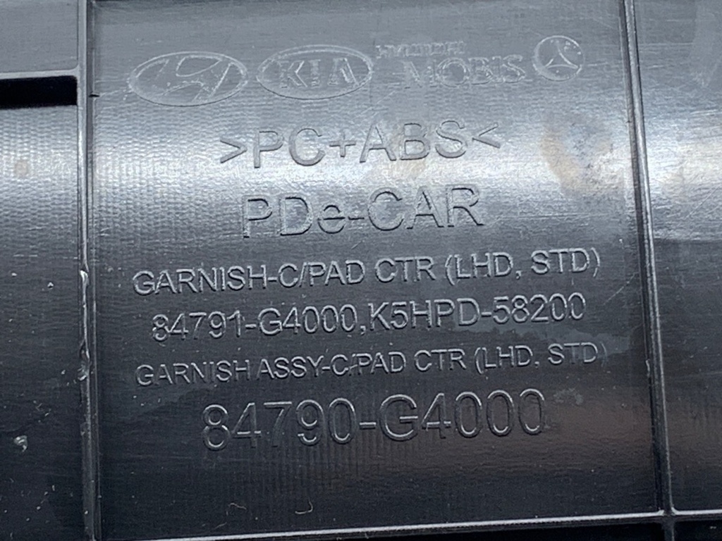 STARK-848265-4