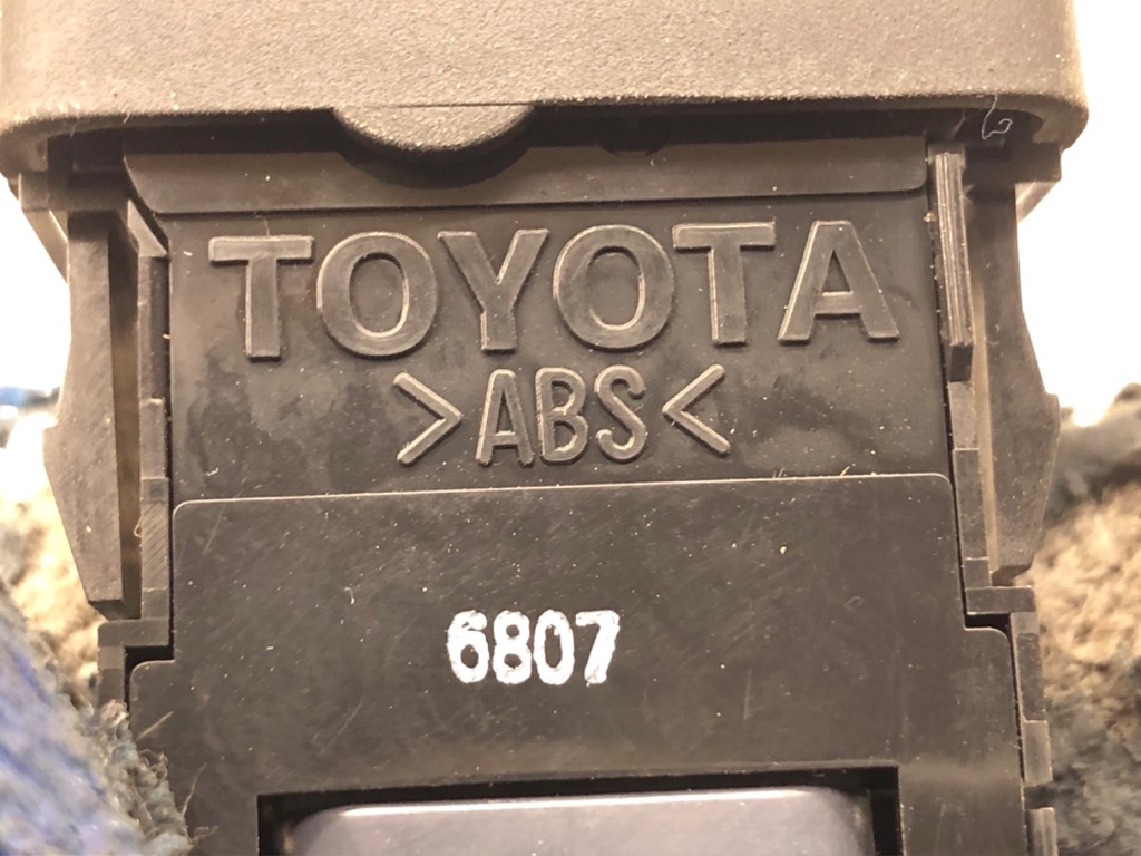 STARK-861037-2