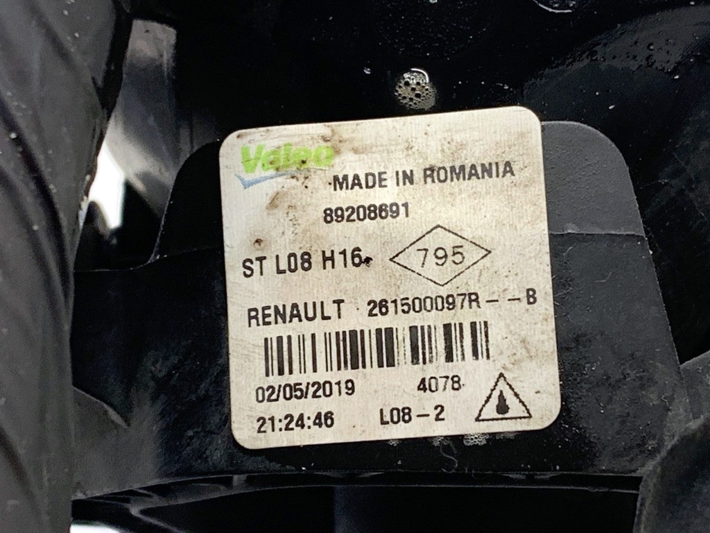 STARK-868673-4
