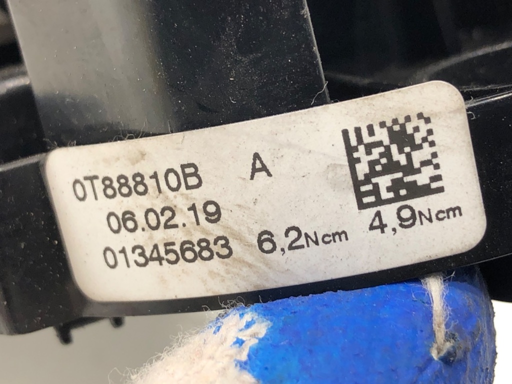 STARK-872118-4