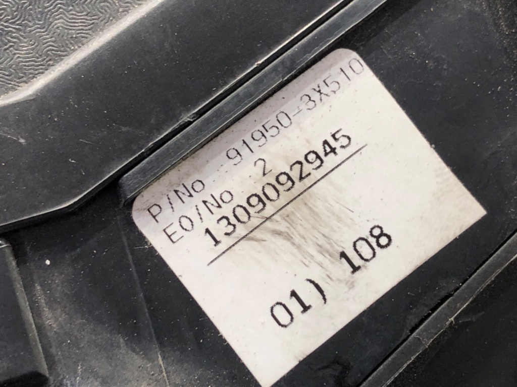 STARK-878339-4