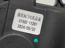 STARK-884970-3