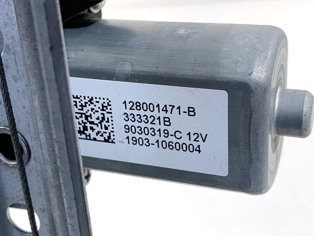 STARK-885968-4