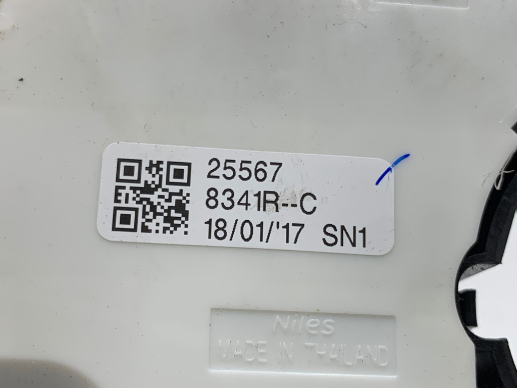 STARK-886891-5