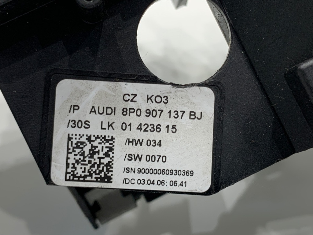 STARK-888023-5