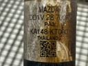 STARK-889035-3
