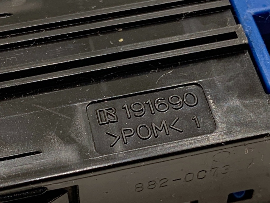 STARK-894243-4