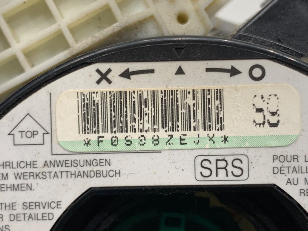 STARK-896017-5