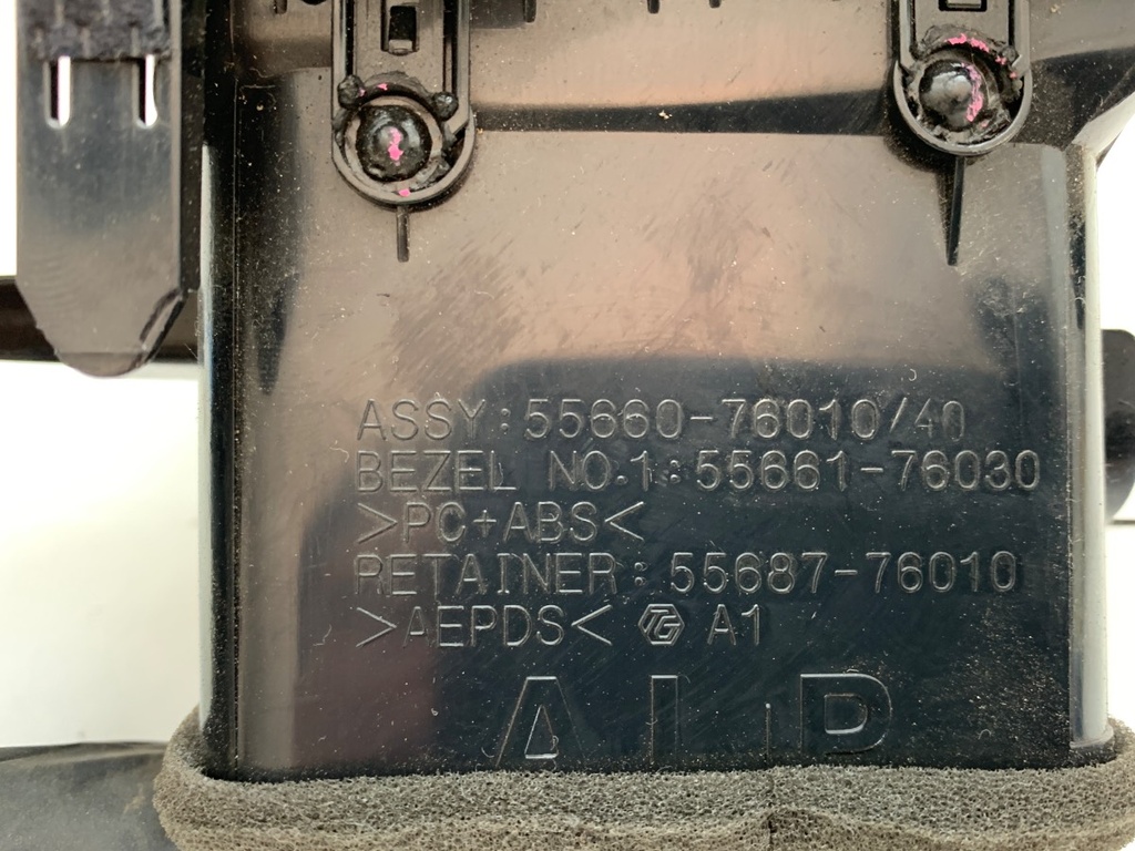 STARK-920924-3